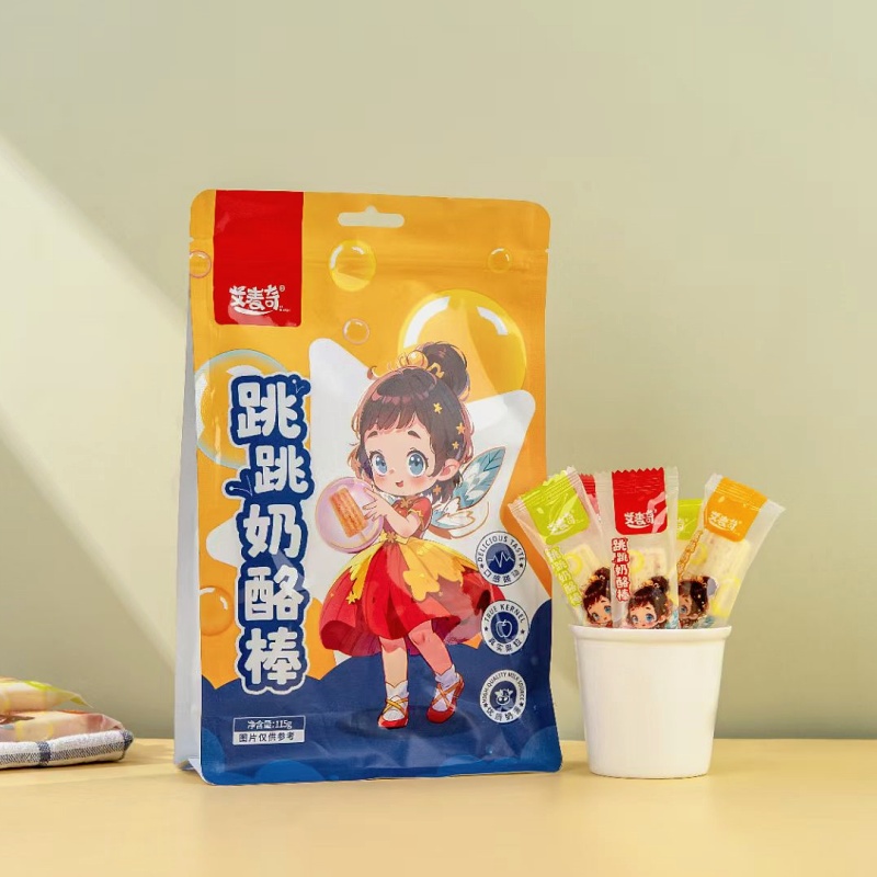 艾麦奇跳跳奶酪棒草莓香橙哈密瓜味混合口味奶片奶块休闲零食