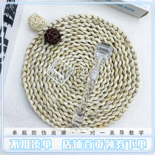 美祺润滚针水光导入MTS痘肌护理