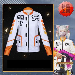 吃鸡巡查员和平风衣春夏秋精英同款夹克外套儿童薄款伏地魔衣服男