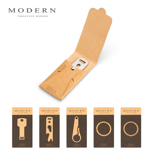 MODERN钥匙收纳器配件 工具卡开瓶器 随身快挂 钥匙扣U盘 - 封面