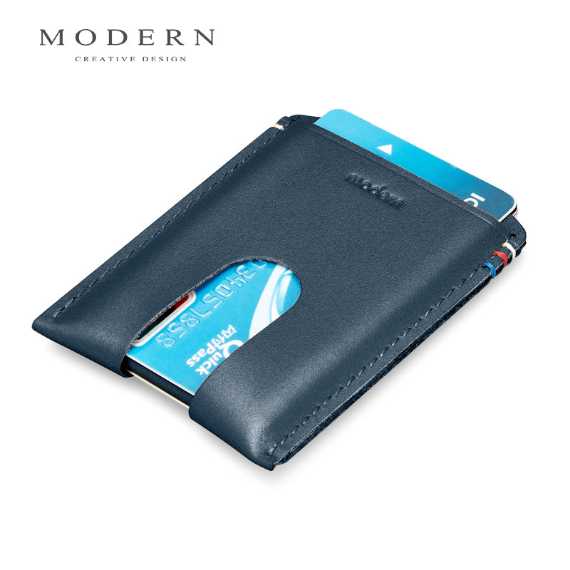 德国MODERN卡包创意钱夹钱包