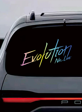 谢霆锋Evolution汽车车贴进化演唱会蜂蜜应援车身后玻璃贴纸防水