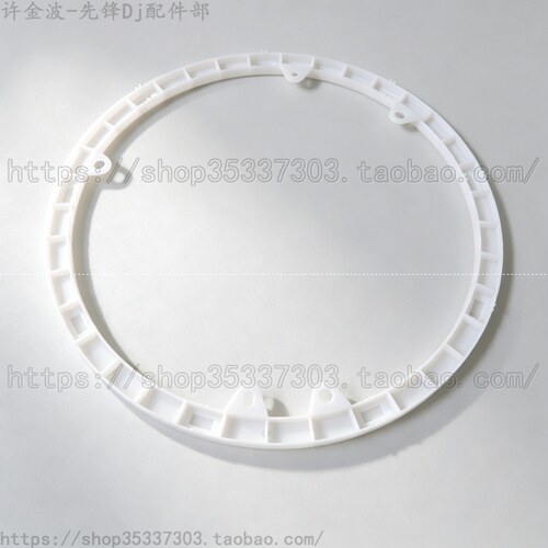 先锋DJ转盘滚轮固定框DNK5233