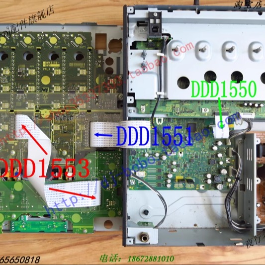先锋DJM-900主板排线