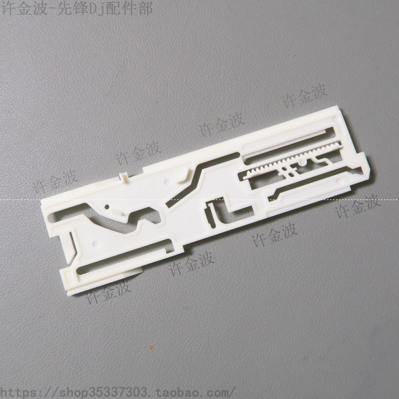 先锋 CDJ-2000 2000NEXUS 2000NXS2 白色齿轮条 机芯DNK3407