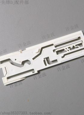 先锋 CDJ-2000 2000NEXUS 2000NXS2 白色齿轮条 机芯DNK3407