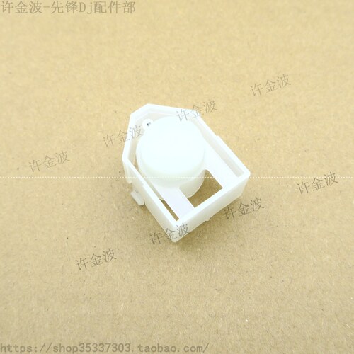 先锋DJM效果按键胶DAC2304