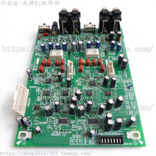先锋djm-2000nexus音频输入