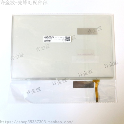 原装先锋 XDJ-RX3 触摸屏DSX1151 LCD显示屏 DWX4601