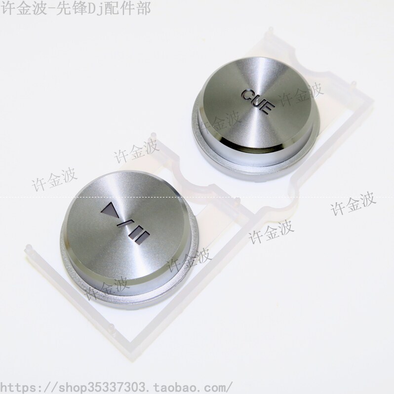 先锋 XDJ-1000 1000MK2 播放暂停CUE 外壳按键胶总成 DAC3004