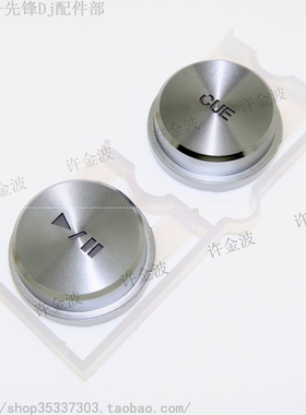 先锋 XDJ-1000 1000MK2 播放暂停CUE 外壳按键胶总成 DAC3004