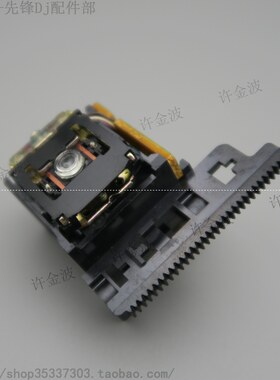 原装CEC3300激光头激光头