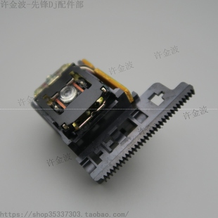 先锋 CEC 3300 剑桥840 CD机激光头 SF-P101N 16针 黄金线旗舰版