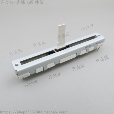 原装 AKAI雅佳 APC40 APC40MK2 半阻力竖推子 电位器ALPS