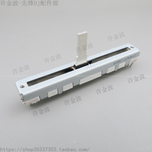 原装 AKAI雅佳 APC40 APC40MK2 半阻力竖推子 电位器ALPS