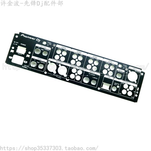 PIONEER先锋 DJM-900NXS2 莲花输出音频面板 后盖铁板 DNC2119