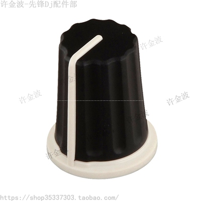 先锋DJM-900nxs2高中低EQ旋钮帽