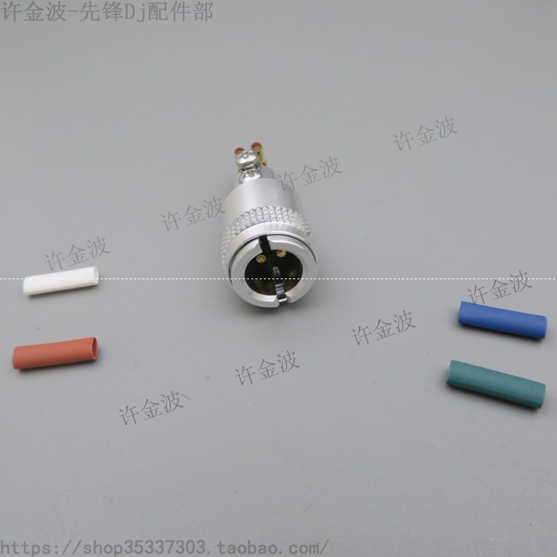原装松下SL-1200mk2 MK3D MK5 M5G黑胶唱机 唱臂头插口插座