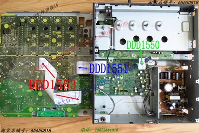 先锋DJM-900主板排线