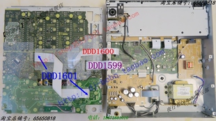 DDD1660 排线 控制面板 先锋 DDD1601 850 DDD1599 主板 DJM