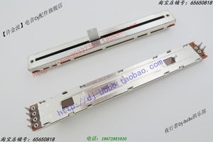 声艺调音台 FX16II LX7 LX9 SX20 MIMP12 双声道推子10K×2 ALPS