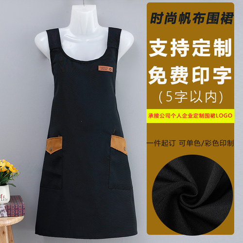 纯色手工防污防油支持印字