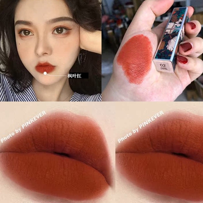 丝绒哑光SHELOVES复古枫叶红棕橘调口红唇膏哑光雾面显白平价学生