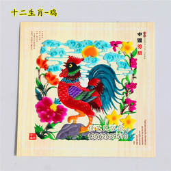 潍坊高密剪纸十二生肖彩色手工剪纸学校幼儿园装饰宣纸窗花玻璃贴