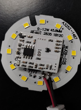 灯芯led光控雷达感应人体感应灯片物业改造红外小灯板可订做定制