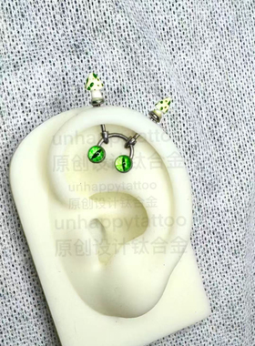 蘑菇恶魔钉原创设计F136钛合金耳钉饰品