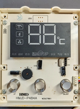 109019152192燃气热水器触摸屏HMJD-P484A显示屏控制板RQ16S2BW