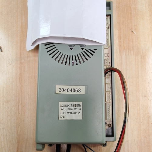 109001055193万家乐燃气热水器主板RQ10Z3DC电源控制板电脑板配件