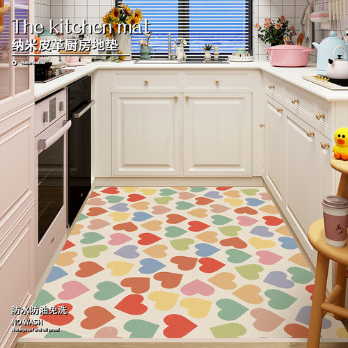 防水防油免洗多巴胺厨房地垫