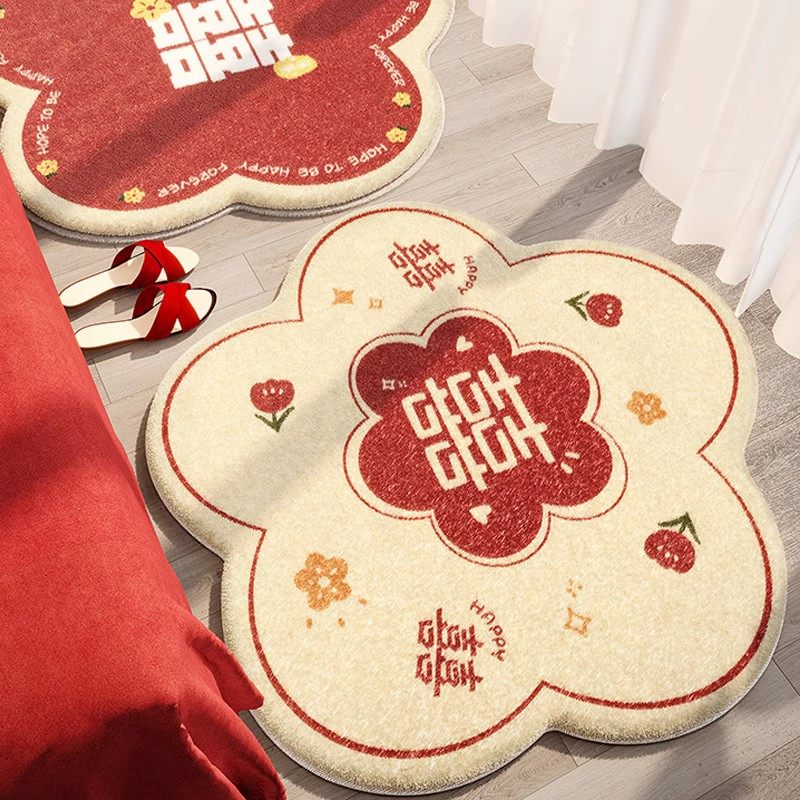 结婚地垫毛绒婚房布置地毯主卧卧室床边毯红色婚庆用品喜字入户垫,居家布艺,地毯,淘宝优惠券,粉丝福利购,淘宝优惠卷