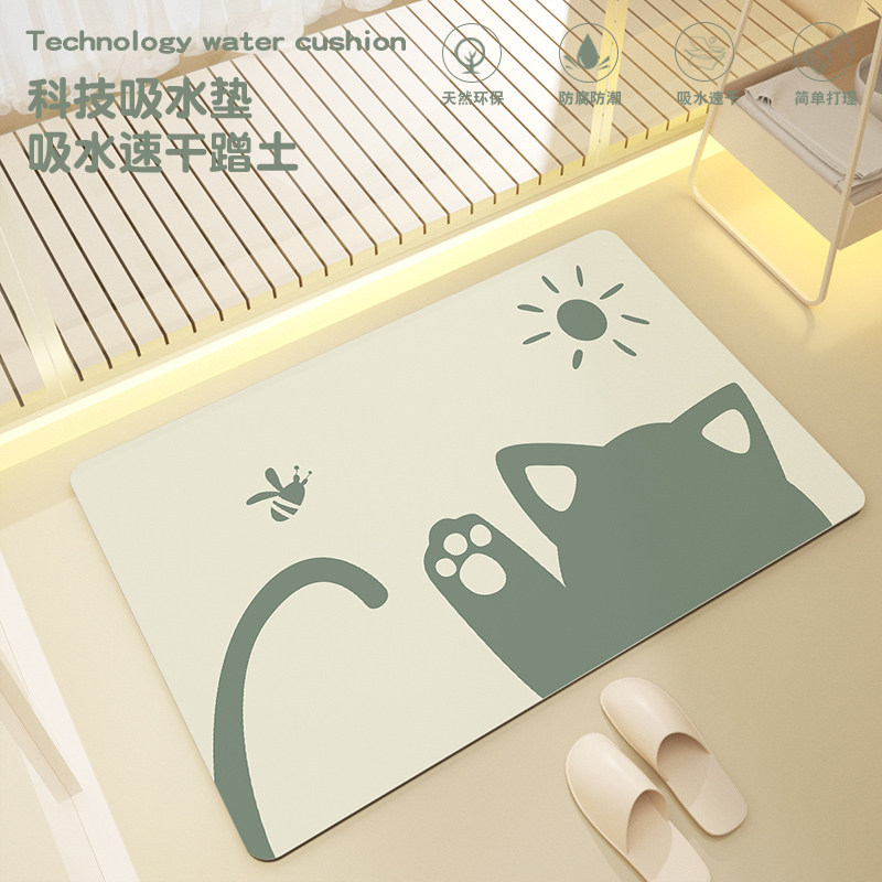 矽藻泥软地垫浴室超强吸水凉垫化妆室洗手台防滑耐脏速干 干厚脚,居家布艺,家用脚垫,淘宝优惠券,粉丝福利购,淘宝优惠卷