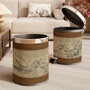 富春山居图垃圾桶中式家用客厅轻奢高颜值大容量双层带盖卫生纸篓