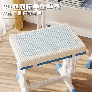 纯色简约小学生坐垫教室专用加厚海绵长方形凳椅垫儿童屁股软座垫