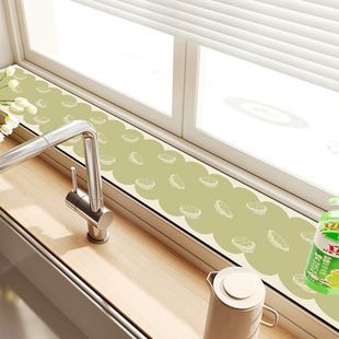 窄条厨房窗台垫硅藻泥可裁剪吸水水池洗漱台沥水垫窗边飘窗沿垫板