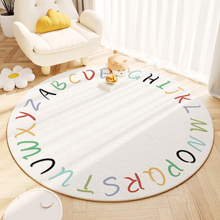 卡通可爱儿童房圆形地毯卧室床边毯家用隔音免打理新款可机洗地垫