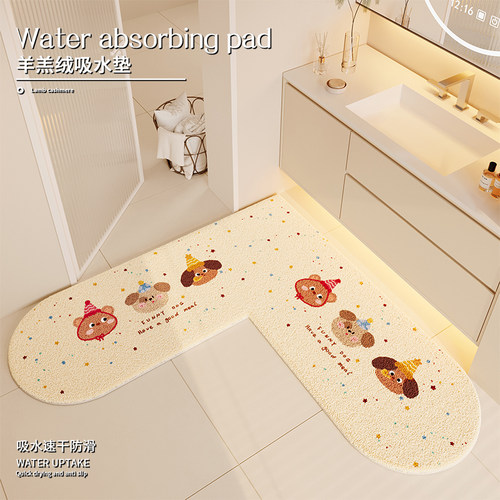 L形转角浴室仿羊绒地垫吸水脚垫