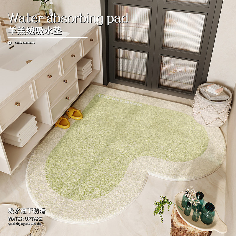 2026新款爱心吸水浴室地垫卫生间洗手间仿羊绒防滑垫厕所门口脚垫,居家布艺,家用脚垫,淘宝优惠券,粉丝福利购,淘宝优惠卷