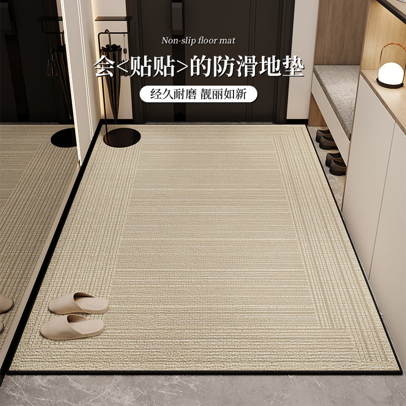 入户门地垫2026新款室内进门地毯大门口门垫玄关脚垫耐磨可裁剪,居家布艺,入户地垫,淘宝优惠券,粉丝福利购,淘宝优惠卷