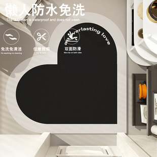 爱心入户门地垫玄关进门地毯耐脏进户门婚庆喜庆脚垫家用结婚防滑