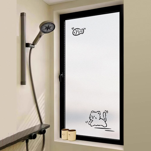 防走光！浴室玻璃贴纸透光不透明