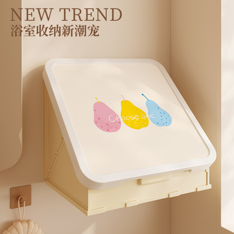 洗澡放衣服神器浴室壁画收纳箱卫生间小壁柜厕所折叠置物架防水盒,家庭/个人清洁工具,浴室角架/置物架,淘宝优惠券,粉丝福利购,淘宝优惠卷