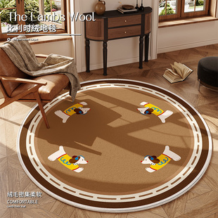棕色小狗卡通圆形地毯复古美拉德儿童写字椅地垫阅读区可坐可躺垫