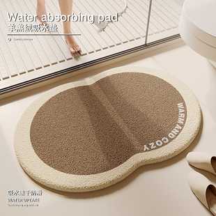 2026新款浴室门口地垫吸水卫生间垫子地毯冬季毛绒卫浴洗手间脚垫