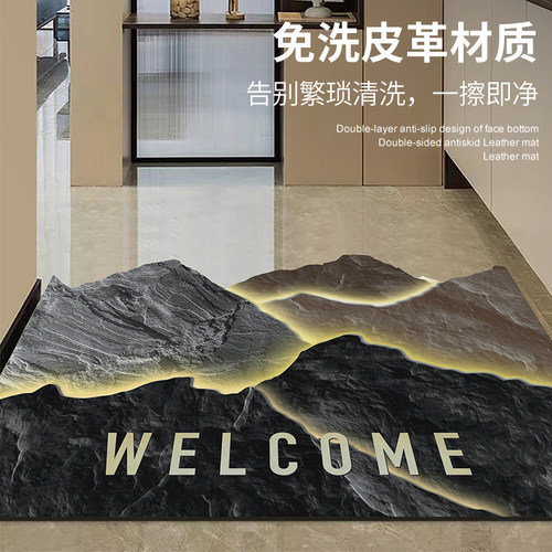 轻奢入户门地垫皮革防水免洗防滑耐脏可裁剪玄关地毯进门口脚垫