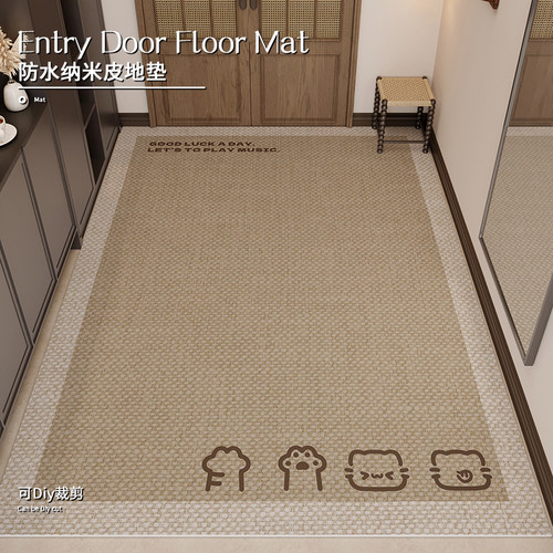 侘寂风入户门地垫进门门口防水地
