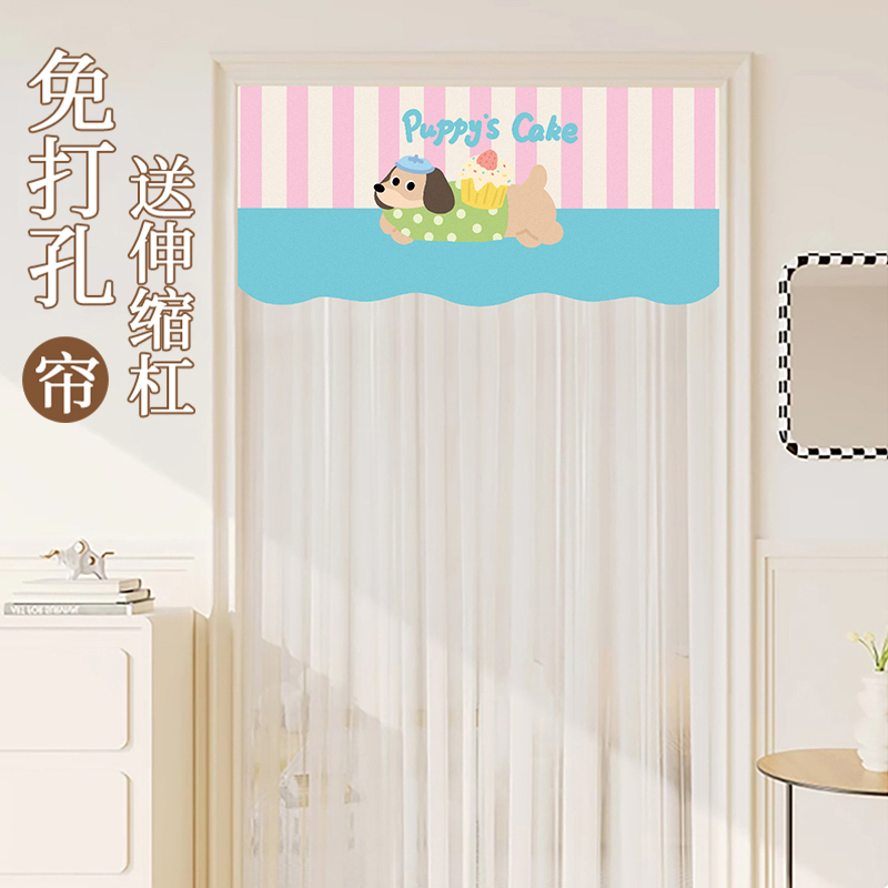 蕾丝纱帘2025新款夏季家用双层卧室防蚊免打孔卡通门帘装饰隔断帘